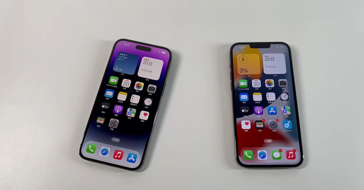 So sánh hiệu suất bộ sạc iPhone 14 Pro Max và iPhone 13 Pro Max