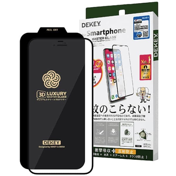 Kính cường lực Dekey 3D Master Glass Luxury iPhone 7 Plus/8 Plus Kính cường lực Dekey 3D Master Glass Luxury iPhone 7 Plus/8 Plus