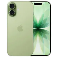 iPhone 17 256GB Chính Hãng