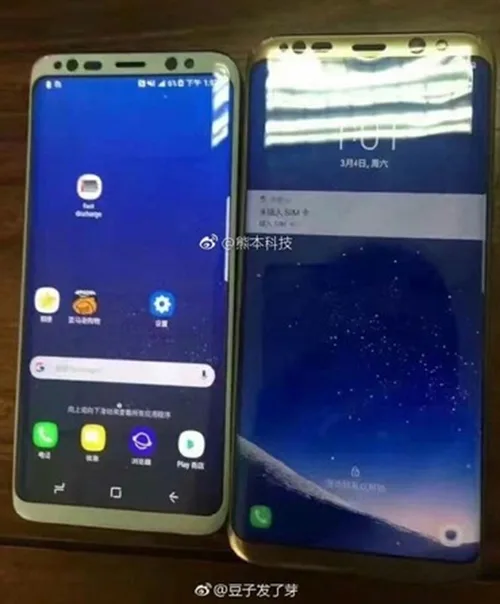 Galaxy-S8-lo-phien-ban-mau-vang-va-trang-dung-canh-nhau_2