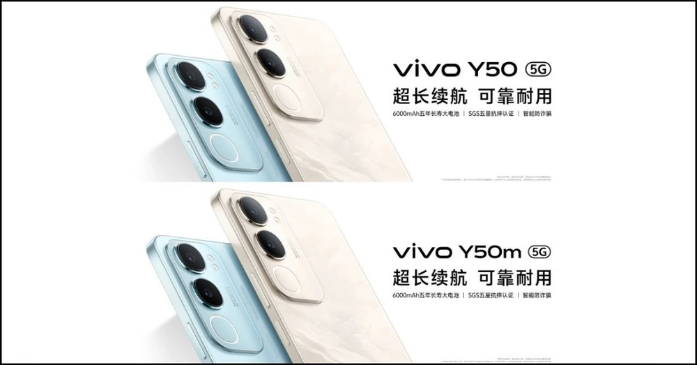 Vivo Y50 5G và Y50m 5G ra mắt: Màn hình 90Hz, pin 6000mAh, chip Dimensity 6300