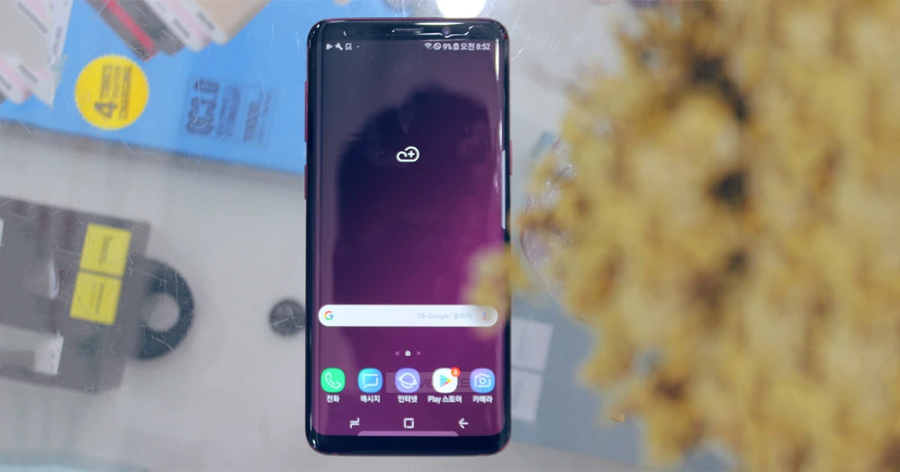 Những lỗi thường gặp trên Galaxy S9/ S9 Plus và cách khắc phục