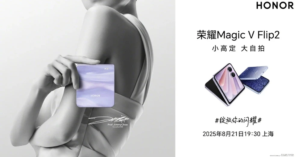 Honor Magic V Flip 2 lộ toàn bộ thông số kỹ thuật trước ngày ra mắt