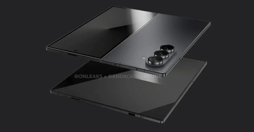 Hé lộ thông tin về tốc độ sạc của Galaxy Z Fold 7 và Z Flip 7