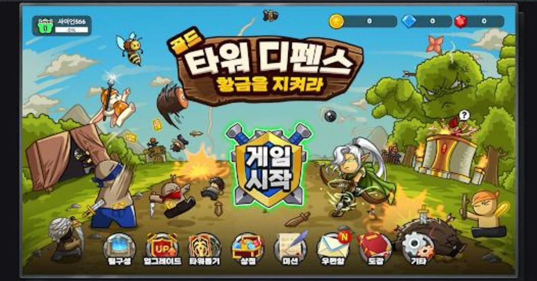 Cách tải game Gold Tower Defence - Các thông tin bạn cần biết