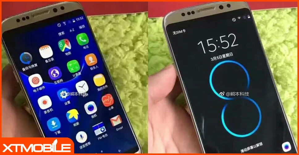 Galaxy S8 chưa “chào sân” lại tiếp tục xuất hiện hàng dựng khiến người dùng hoang mang