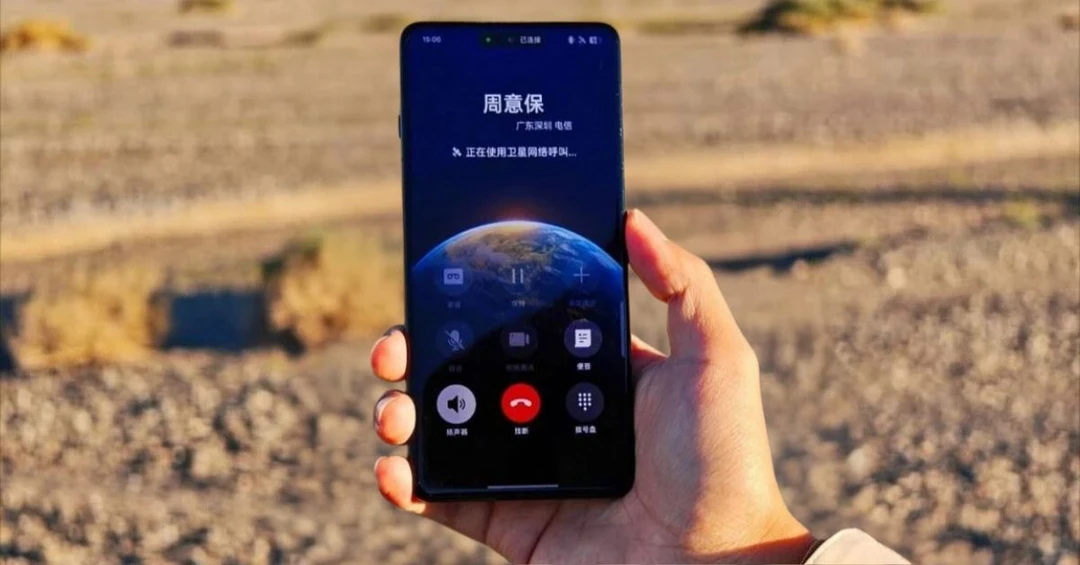 Đây là 6 tính năng mới độc đáo trên OPPO Find X8 Ultra mà bạn không nên bỏ lỡ!