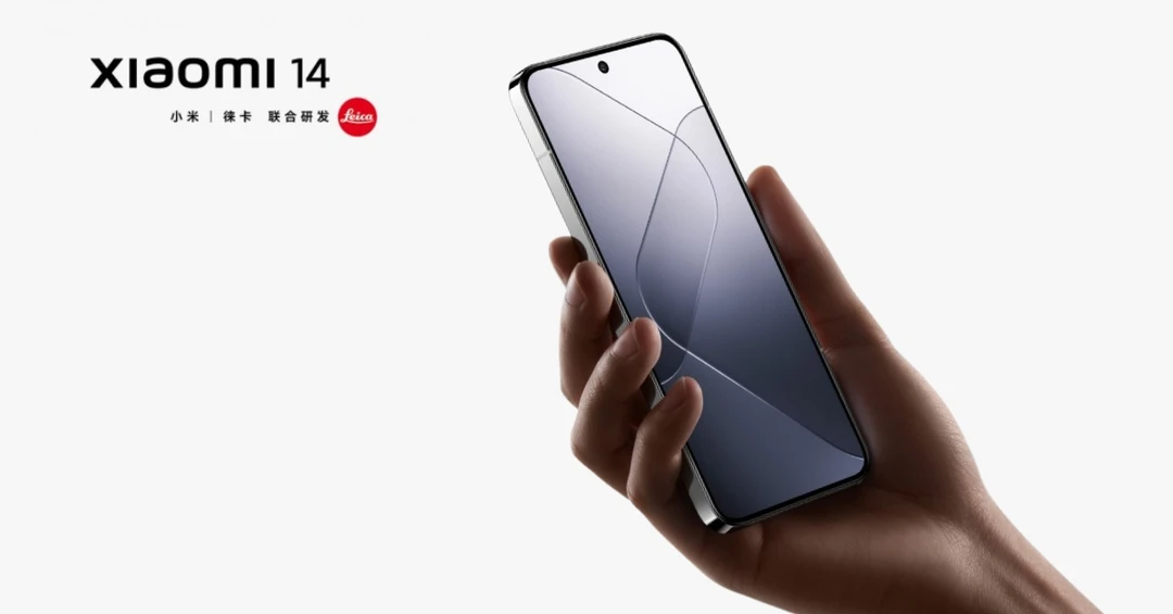 Thiết kế của Xiaomi 14 chính thức lộ diện trước ngày lên sóng
