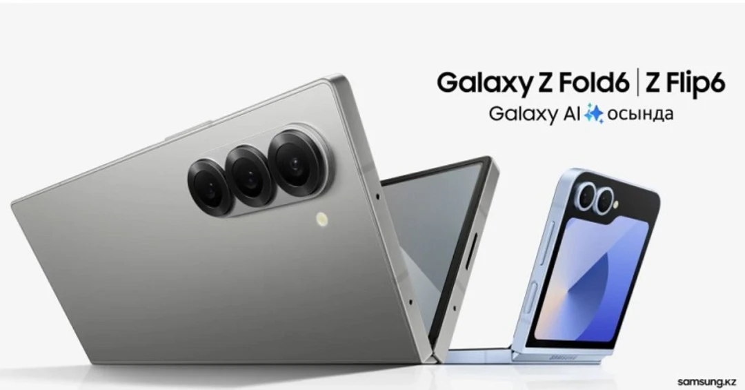 Rò rỉ hình ảnh quảng cáo Galaxy Z Flip 6, Z Fold 6, Watch 7, Watch Ultra và Galaxy Ring