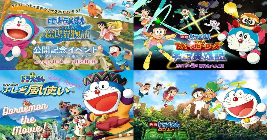 Top 25+ phim hoạt hình Doraemon tập dài mới nhất bạn không nên bỏ qua