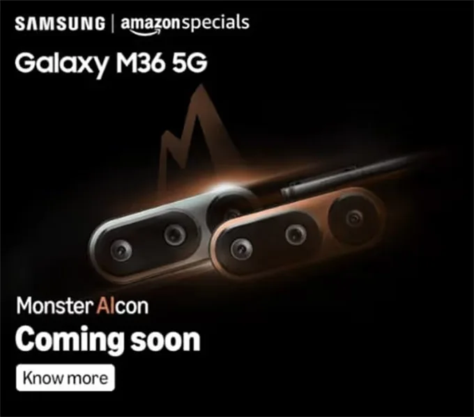 Galaxy M36 sắp ra mắt tại với thiết kế mới và AI mạnh mẽ.
