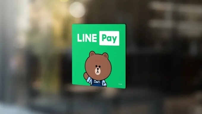 Line Pay là dịch vụ thanh toán điện tử được tích hợp trực tiếp trong ứng dụng LINE