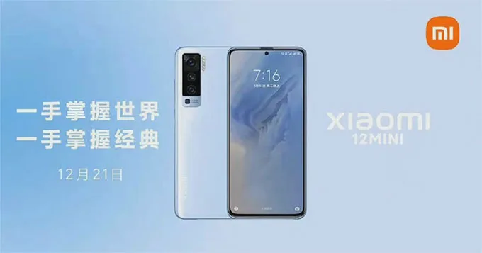 Xiaomi Mi 12 mini poster tiết lộ ngày ra mắt