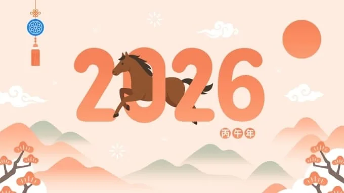 Hình nền Tết 2026 cho máy tính