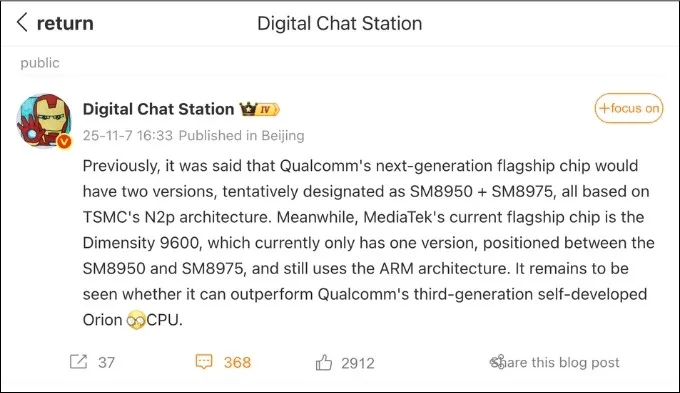 MediaTek Dimensity 9600 được cho là nằm giữa Snapdragon 8 Elite Gen 6 và bản Pro về hiệu năng