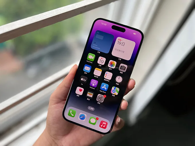 Màn hình là điểm thay đổi lớn nhất của iPhone 14 Pro Max