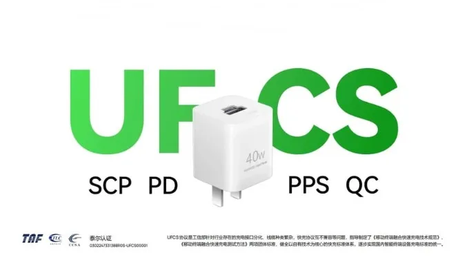 UFCS là tiêu chuẩn sạc nhanh thống nhất