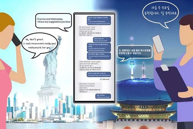 Mẹo trả lời cuộc gọi bằng tính năng “Galaxy AI”