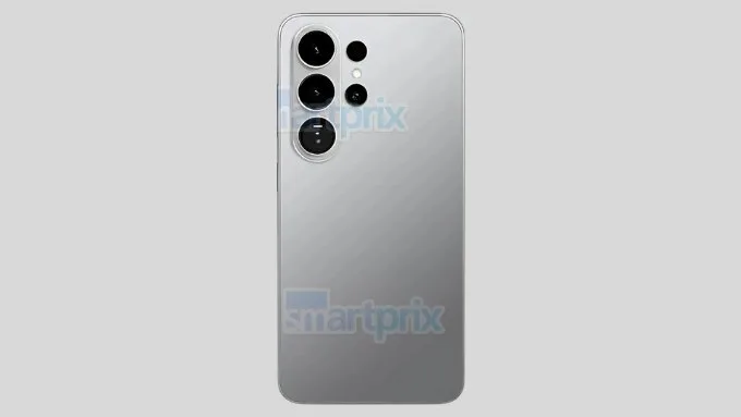 Hình ảnh Galaxy S26 (hoặc Galaxy S26 Pro)