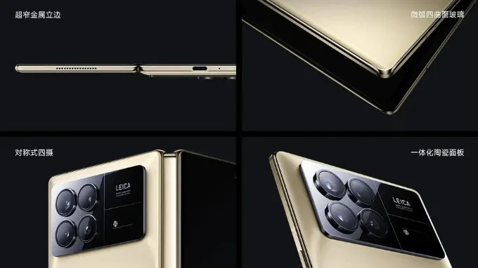 Hình ảnh Xiaomi MIX Fold 3