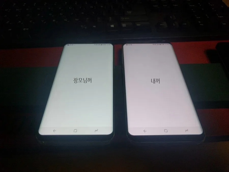 samsung-len-tieng-phan-hoi-viec-galaxy-s8-bi-am-do-man-hinh_66