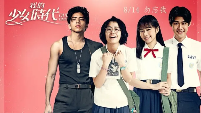 top-phim-ngan-tinh-yeu-5-xtmobile