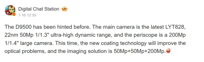 anh-render-va-thong-so-ky-thuat-cua-vivo-x300-pro-bi-ro-ri-2-xtmobile