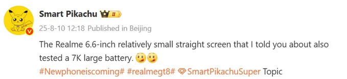 Realme GT 8 rò rỉ thông tin về màn hình và pin