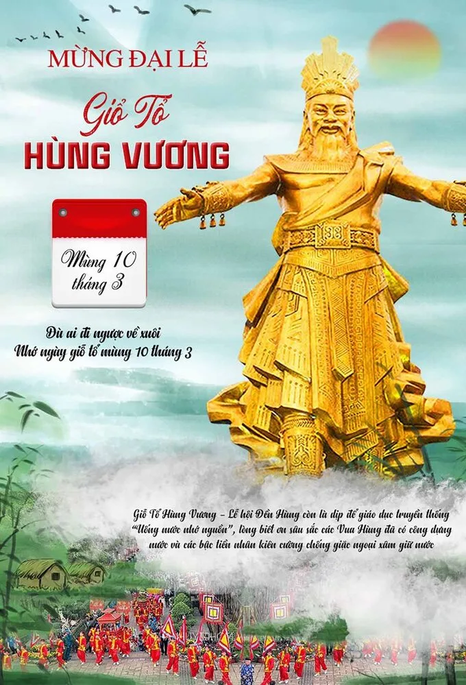 Hình nền tái hiện không gian lễ hội