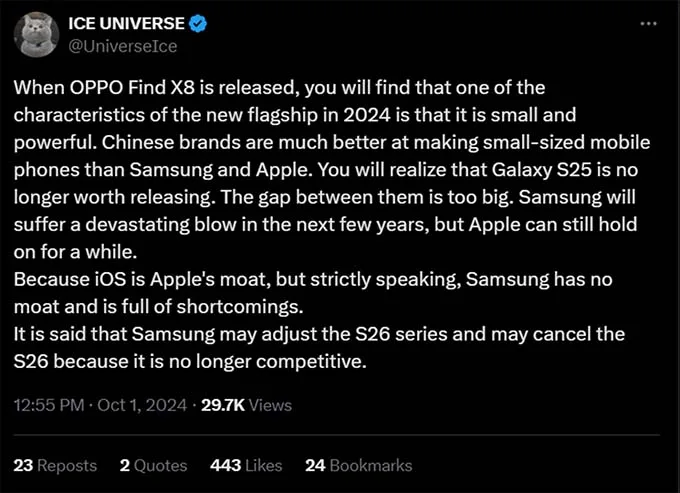 samsung-co-the-se-khong-bao-gio-ra-mat-galaxy-s26