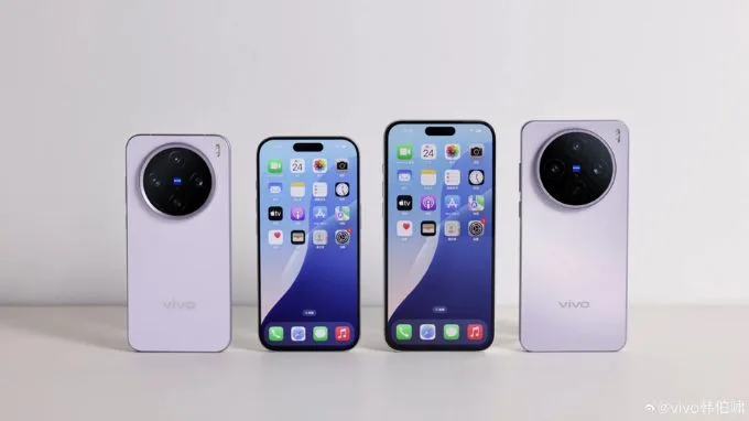 Vivo X200s lộ diện thiết kế cùng Vivo X200 pro mini màu tím