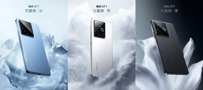 Realme GT 7 đã chính thức ra mắt