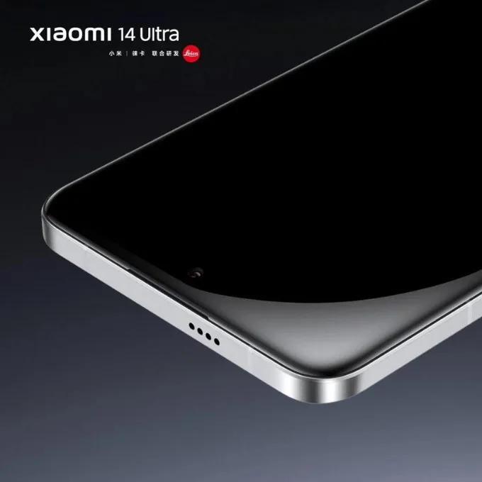 Hình ảnh chính thức của Xiaomi 14 Ultra
