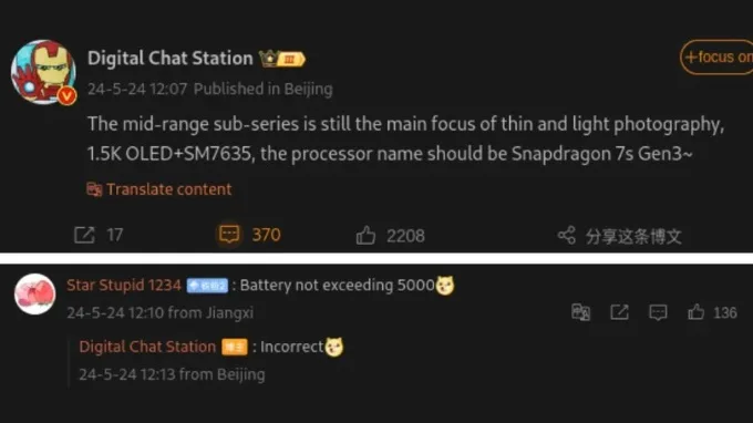 Thông tin rò rỉ về Redmi Note 14 Pro