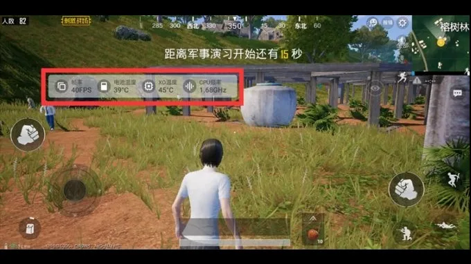 pubg-black-shark-2-xtmobile
