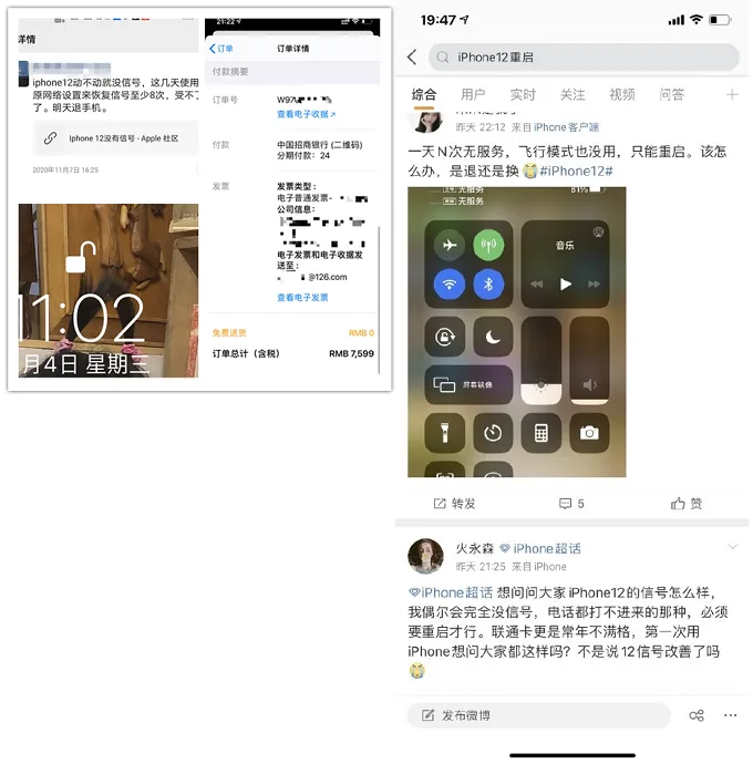 iphone-12-5g-xtmobile_1