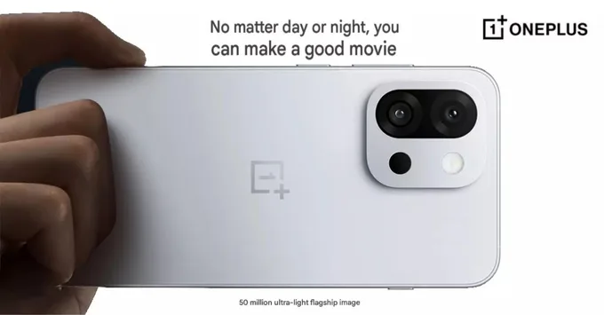 Camera OnePlus 13T