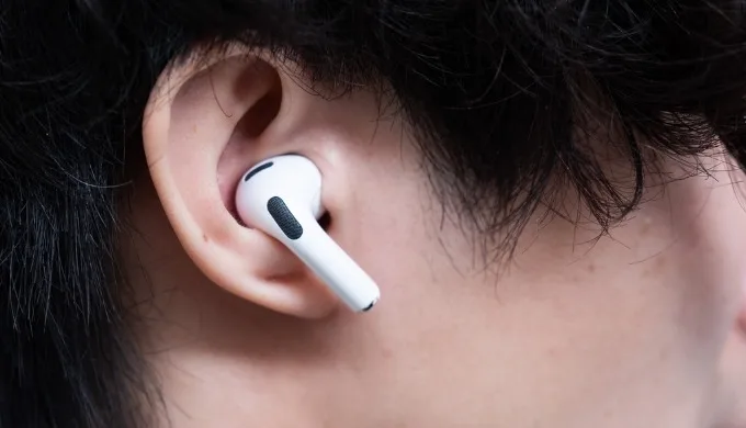 Tích hợp công nghệ EQ Thích Ứng mới