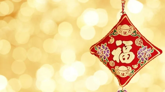 Hình nền Tết cho máy tính