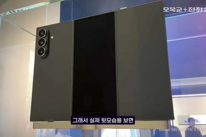 Galaxy Z TriFold hứa hẹn sẽ trở thành một trong những thiết bị màn hình gập nổi bật nhất