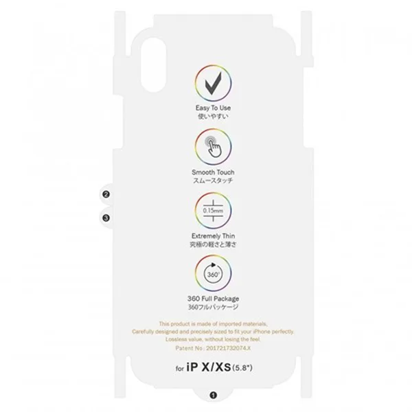 Miếng dán dẻo nhám PPF mặt sau cho iPhone Xs Max - hình ảnh sản phẩm