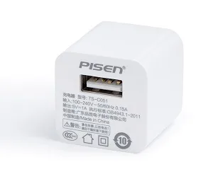 Củ sạc 1A Pisen - hình ảnh sản phẩm