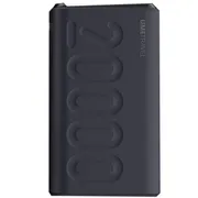 Pin sạc dự phòng Umetravel TRIP20000 20000mAh (Có sạc nhanh)