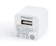 Củ sạc 1A Pisen