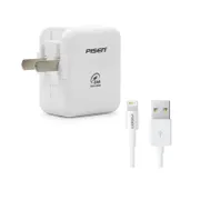 Bộ cáp sạc Lightning Pisen 2A