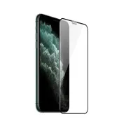 Cường lực MiPow Kingbull HD (2.7D) Premium iPhone 12 Pro Max Transparent