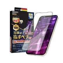 Cường lực iPhone 15 Plus Dekey 3D Master Glass Luxury Black